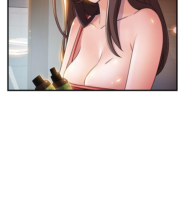 弱点