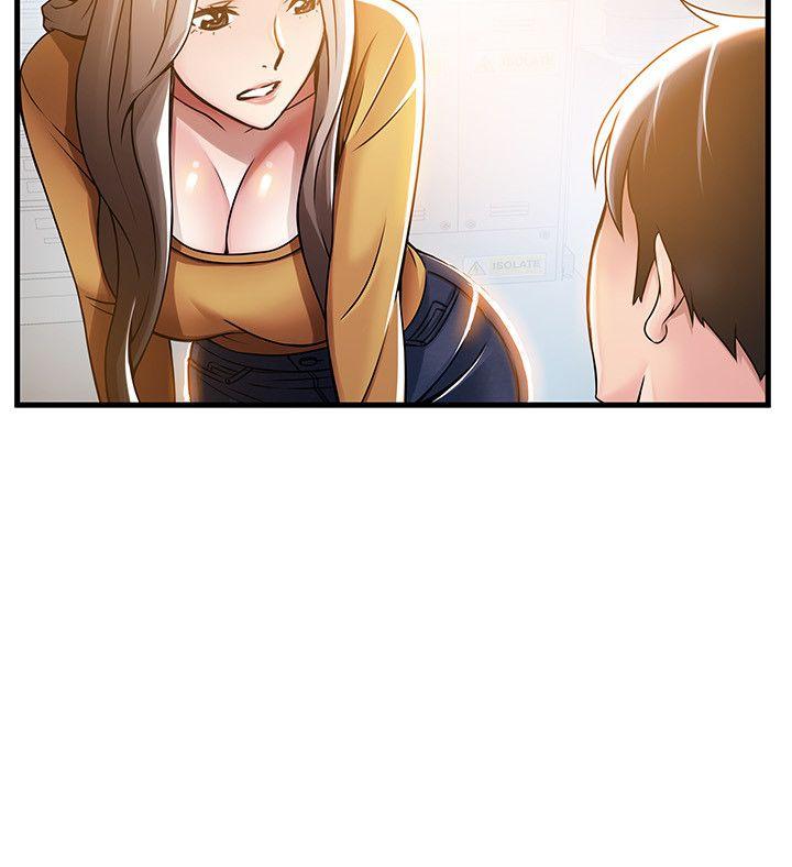 弱点