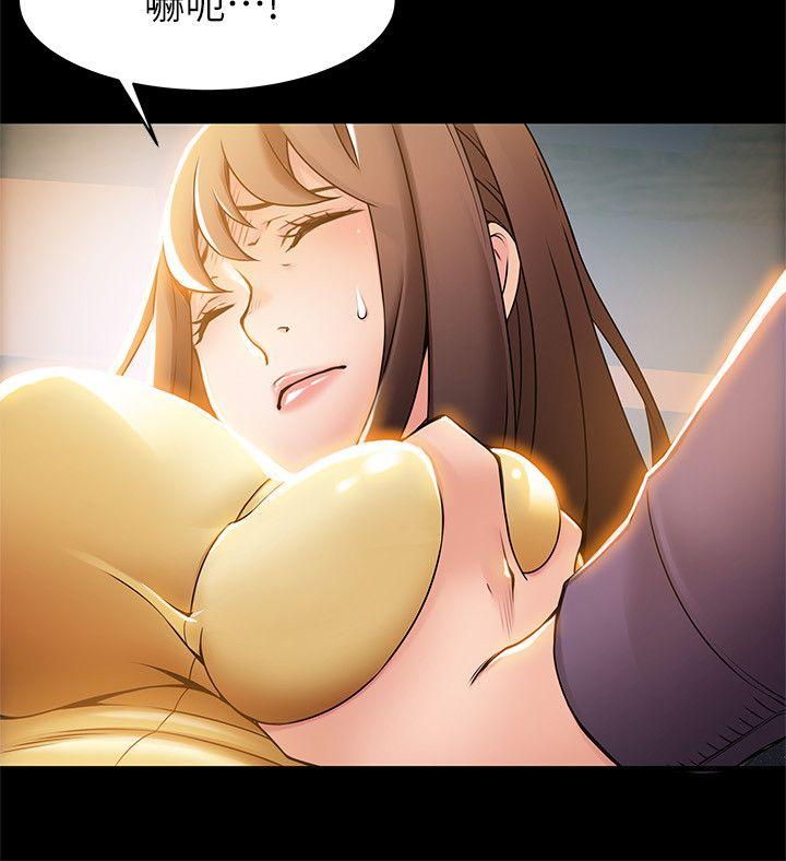 弱点