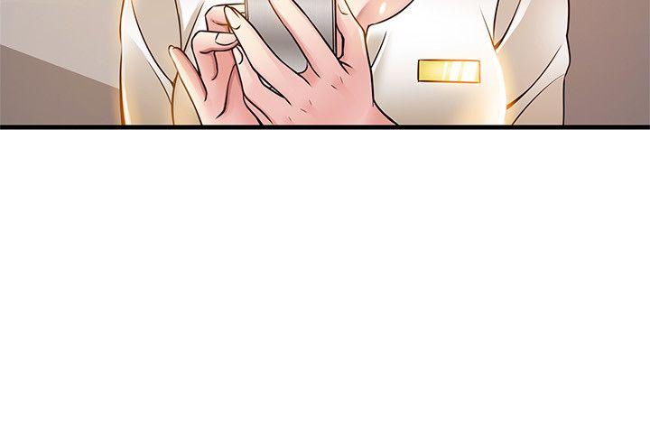 弱点