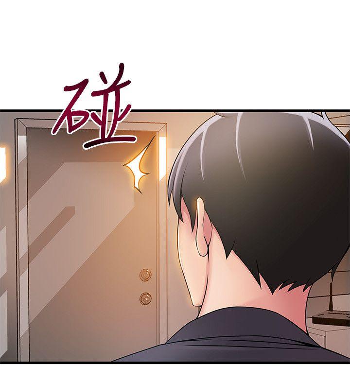 弱点