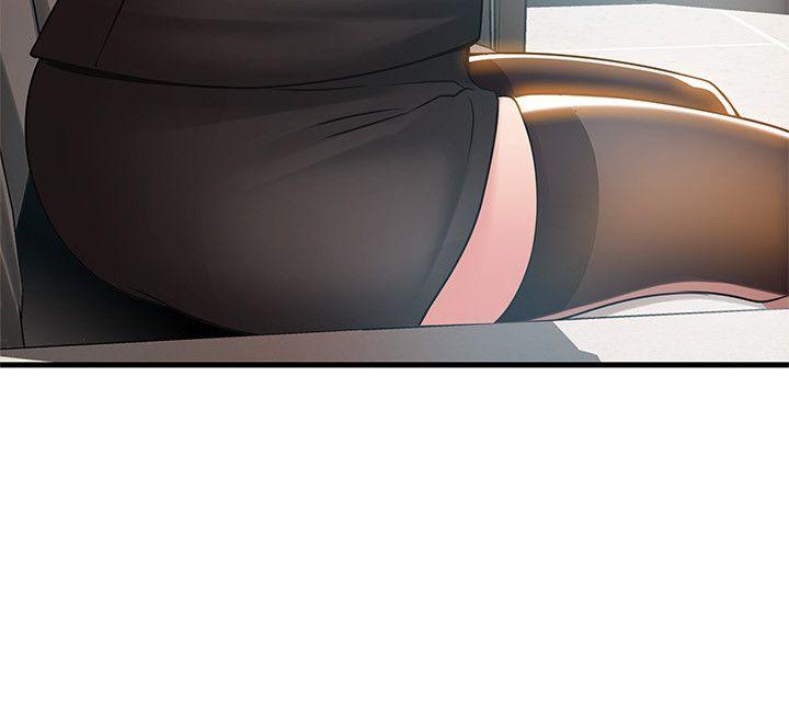 弱点