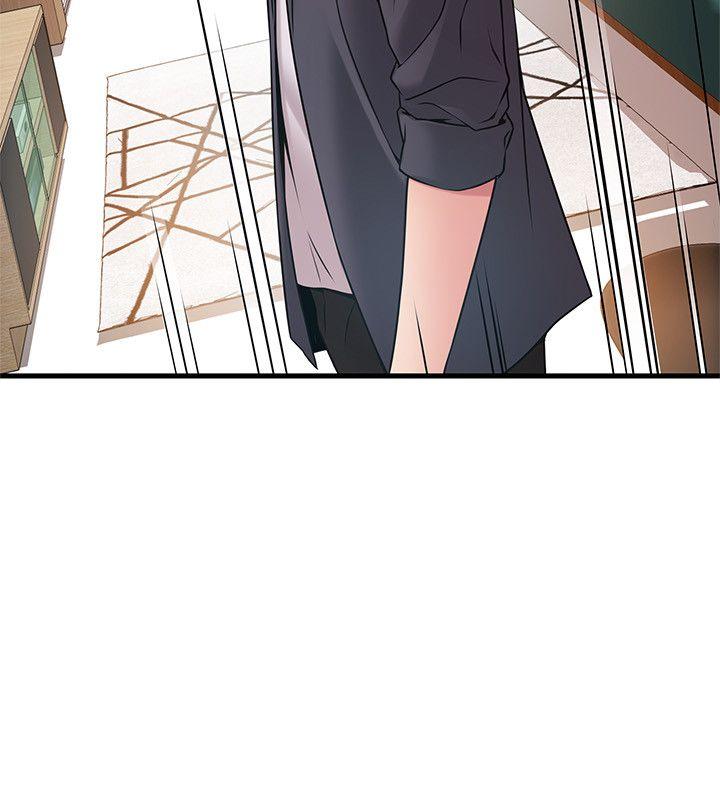 弱点