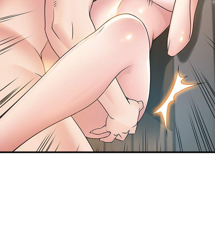 弱点