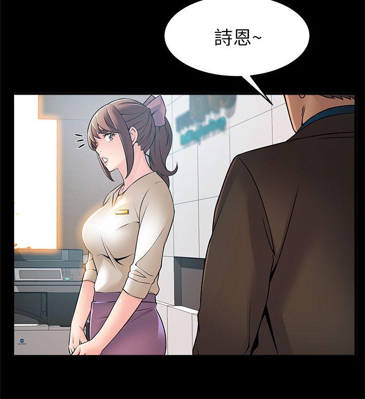 弱点