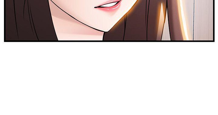 弱点