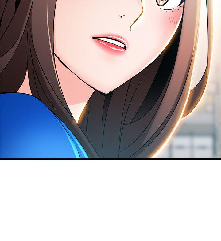 弱点