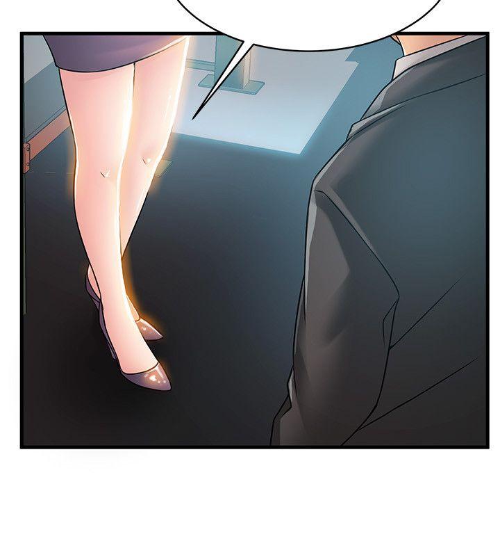 弱点