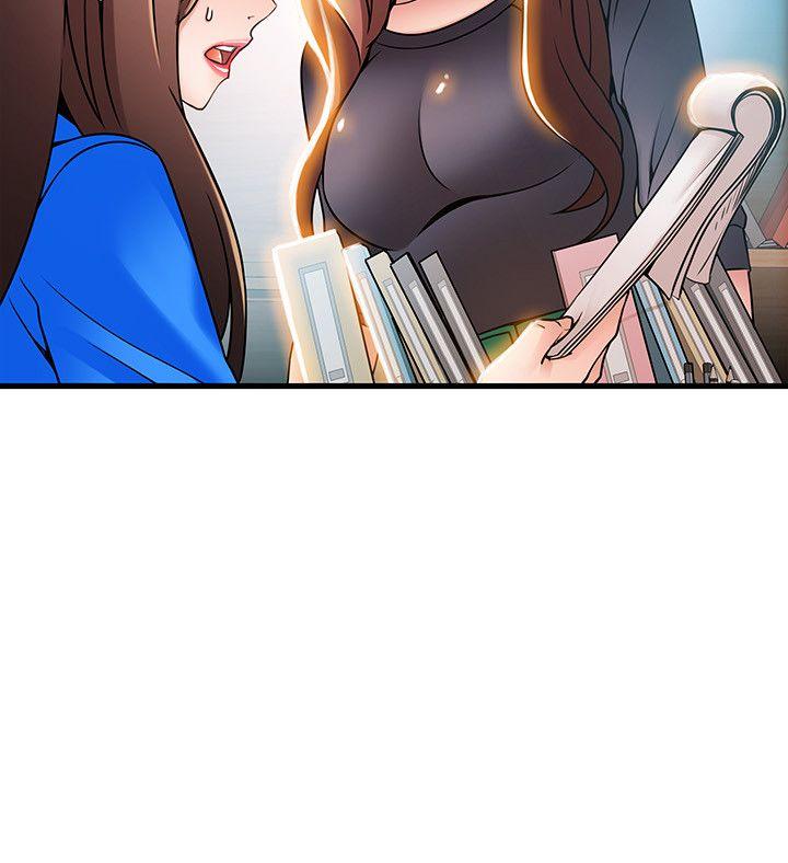 弱点