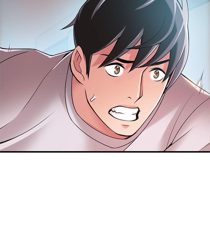 弱点