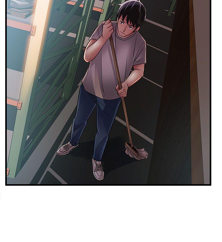 弱点
