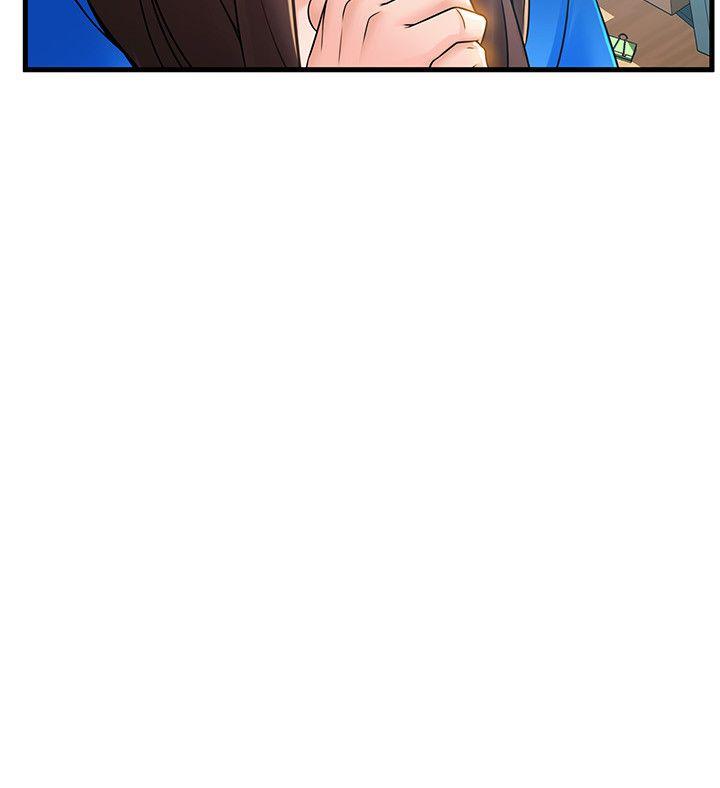 弱点