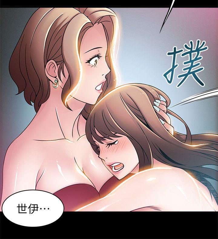 弱点