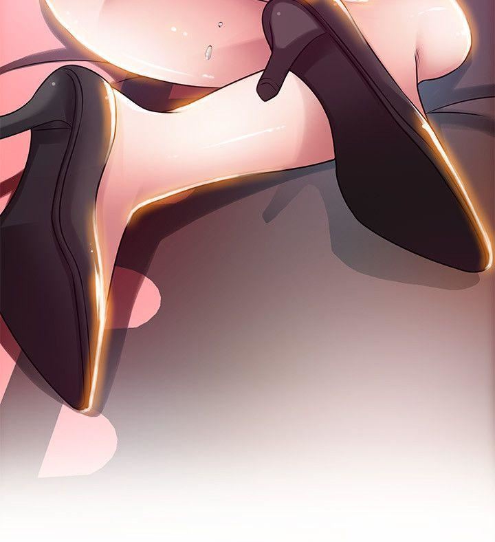 弱点