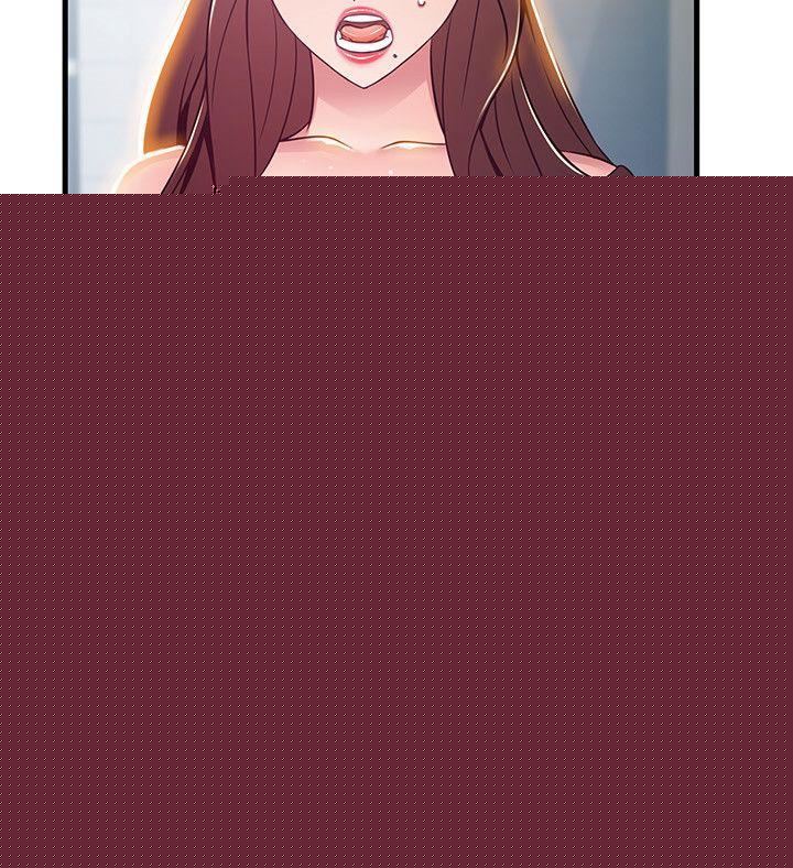 弱点