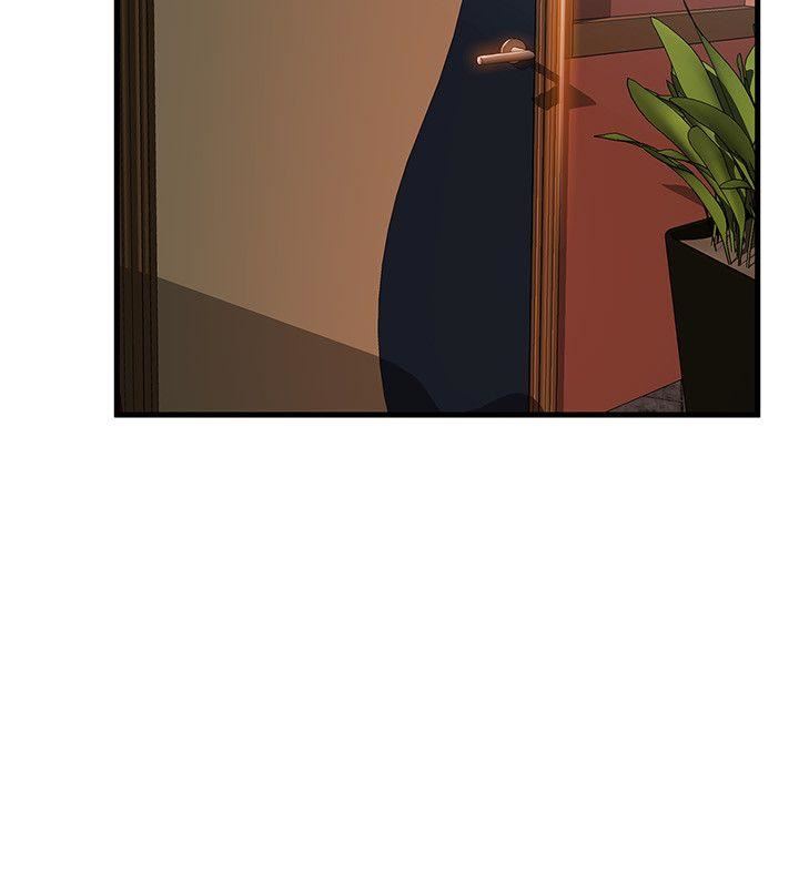 弱点