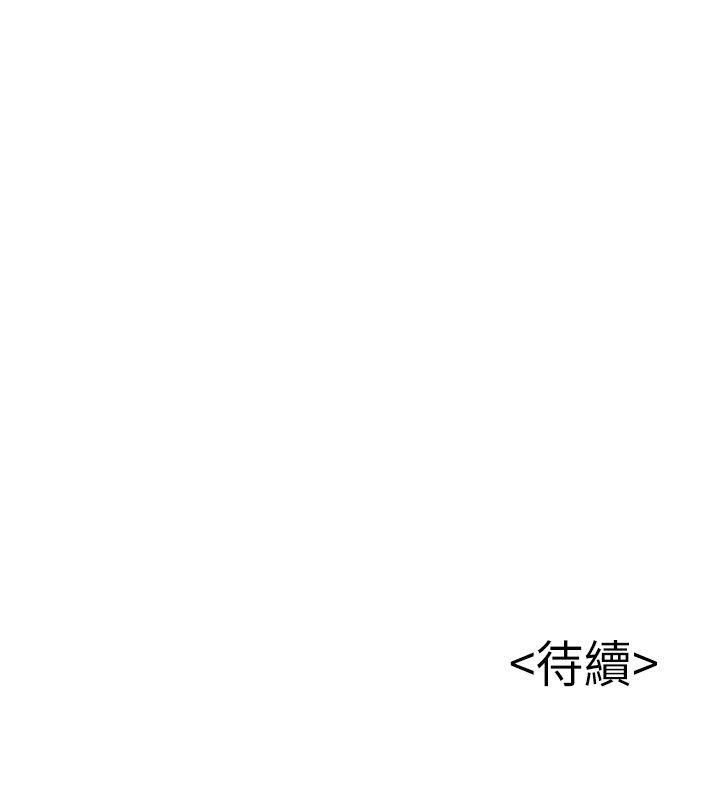 弱点