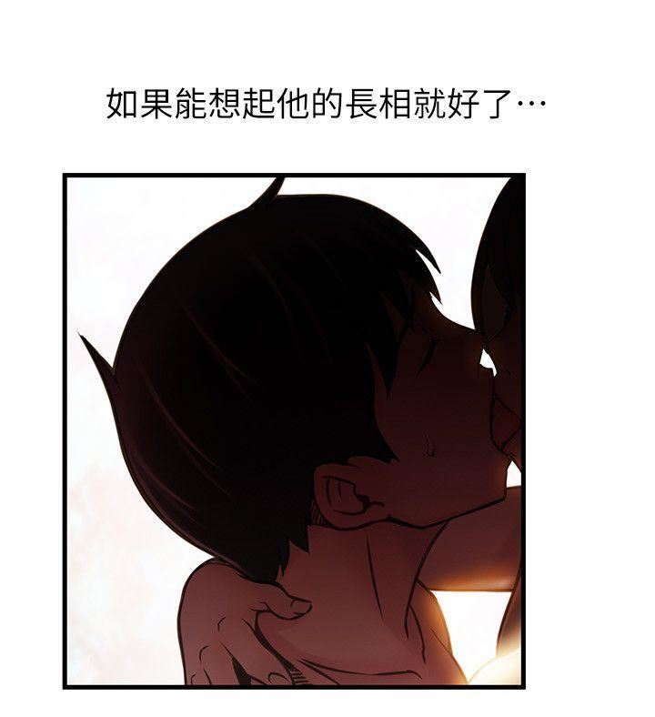 弱点