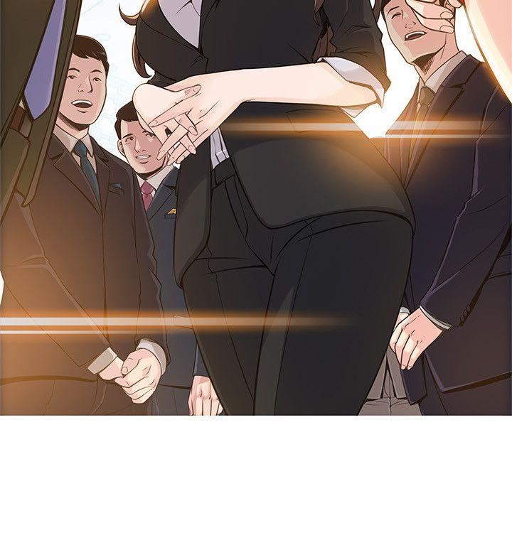 弱点