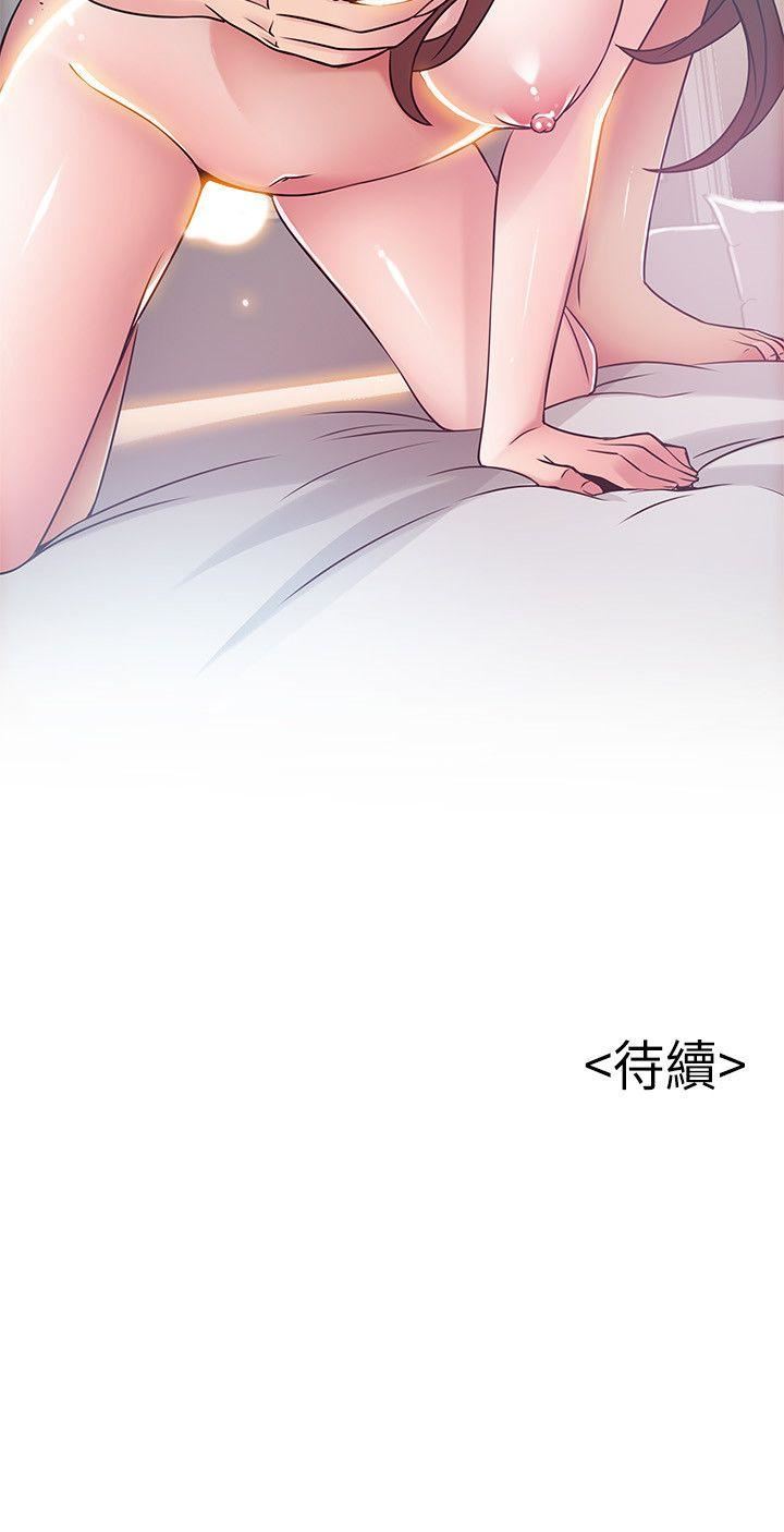 弱点