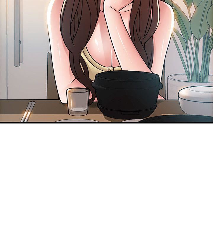 弱点