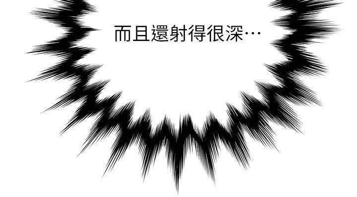 弱点