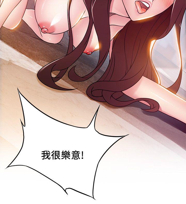 弱点
