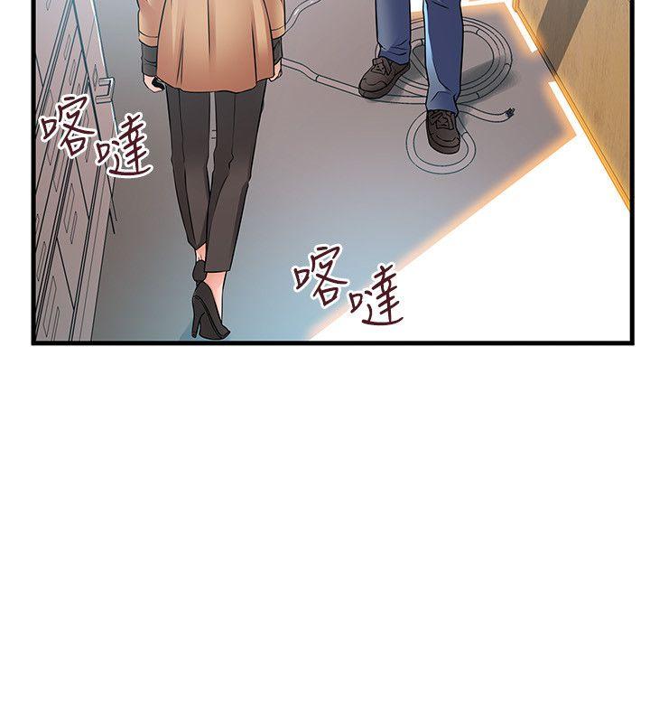 弱点