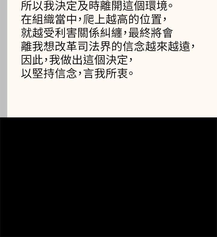 弱点
