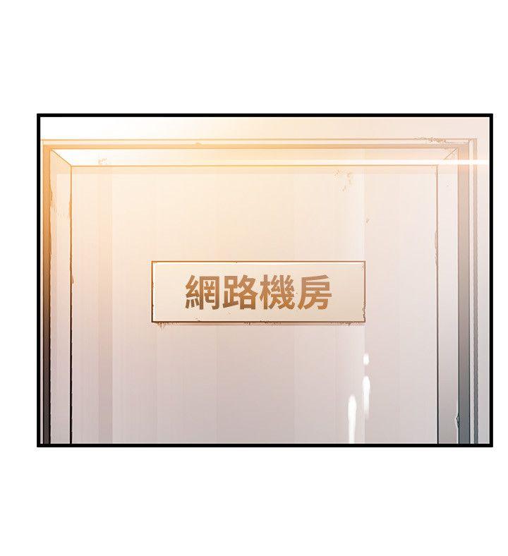 弱点