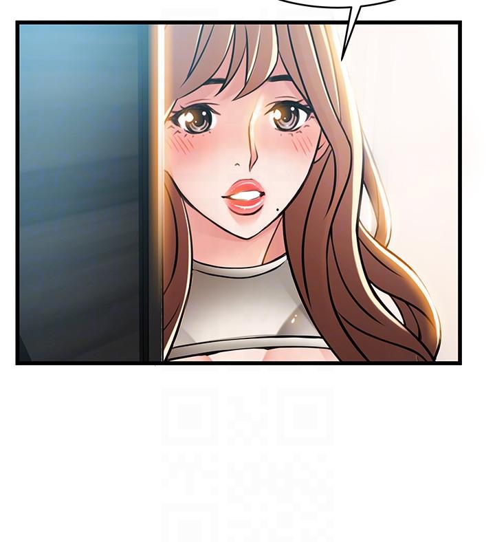 弱点