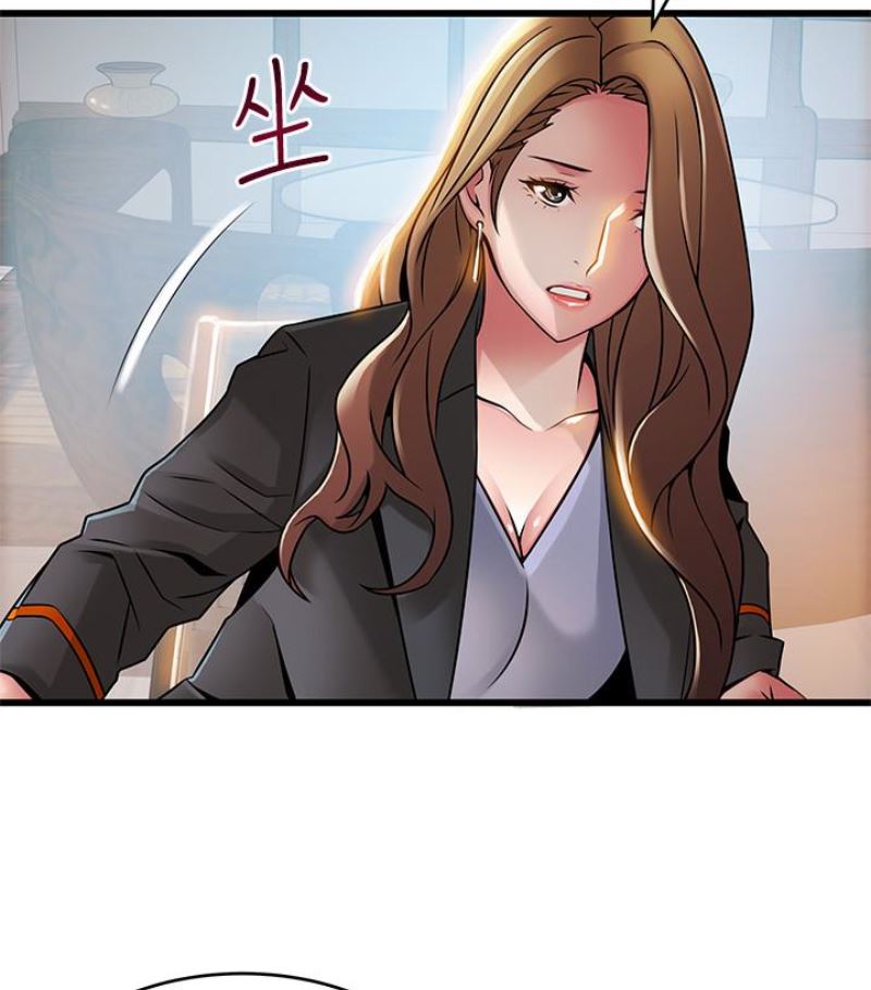 弱点