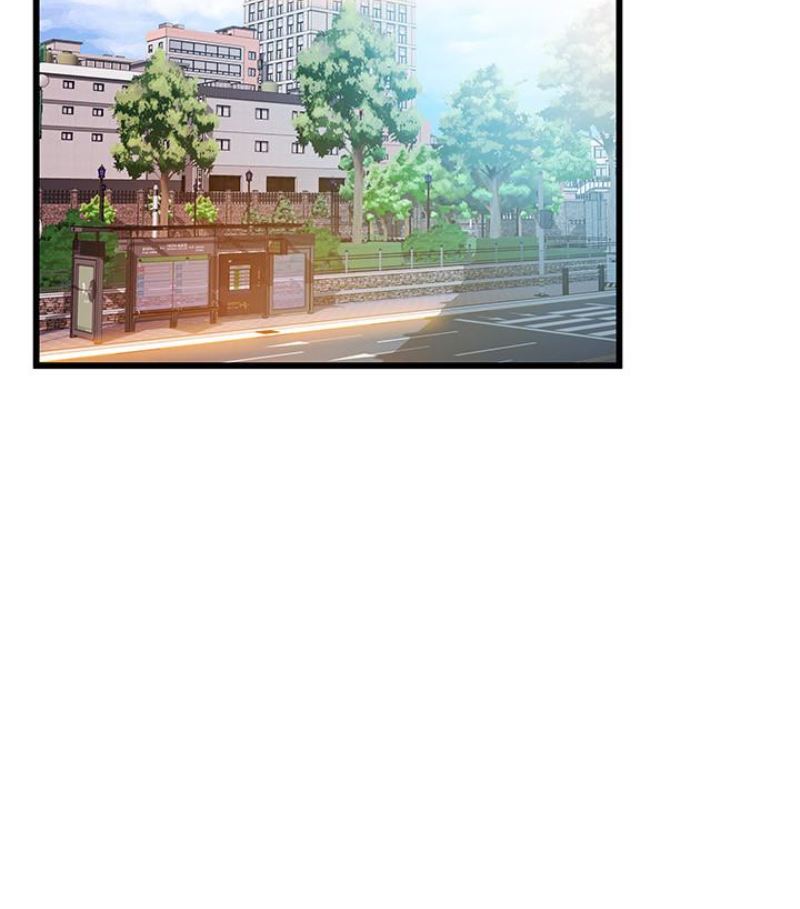 弱点