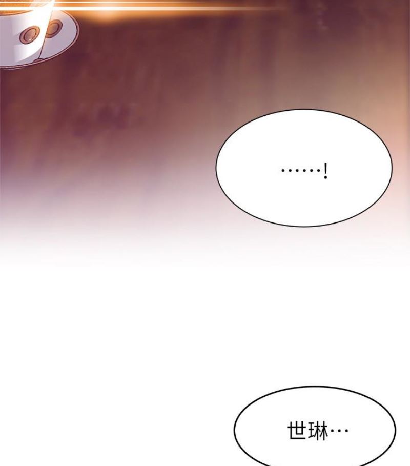 弱点