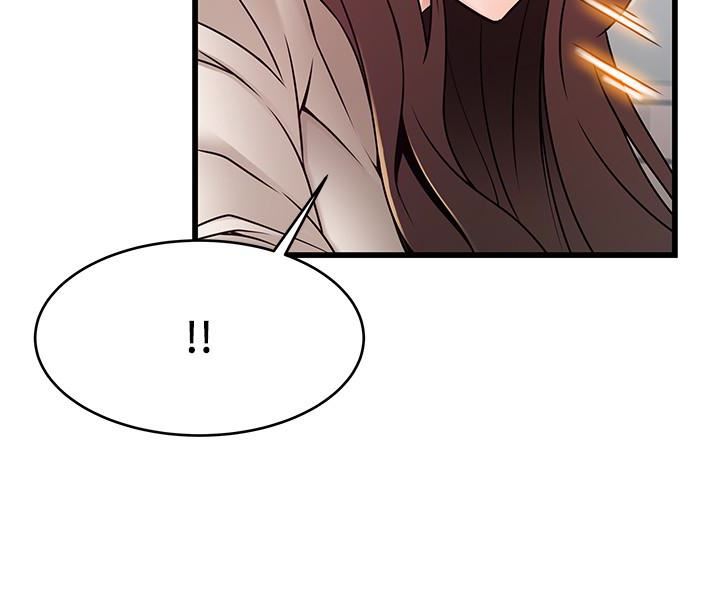 弱点