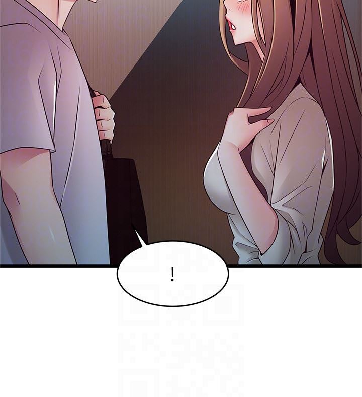 弱点