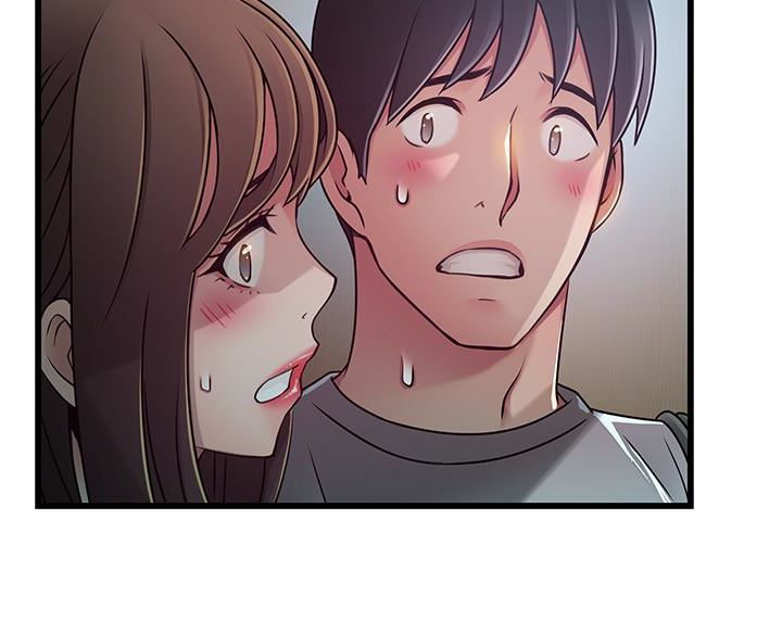 弱点