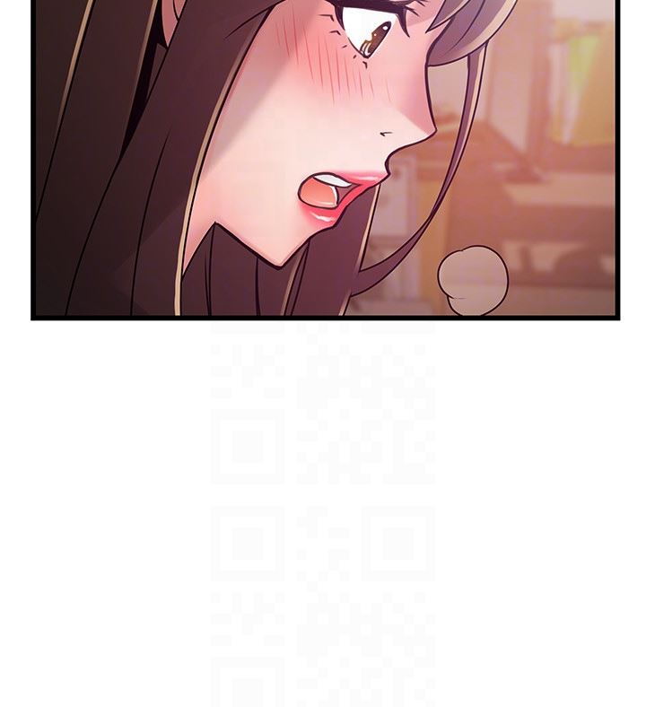 弱点