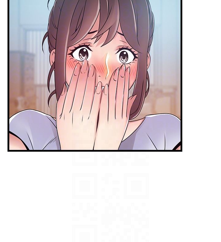 弱点