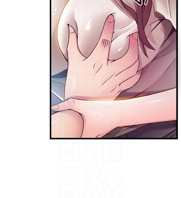 弱点