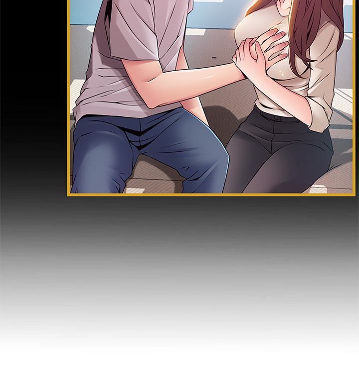 弱点