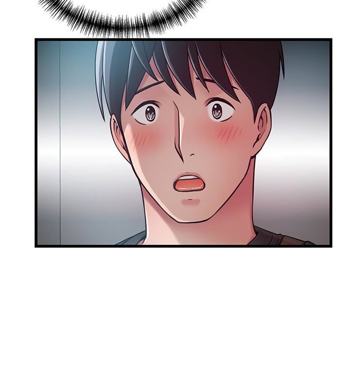弱点