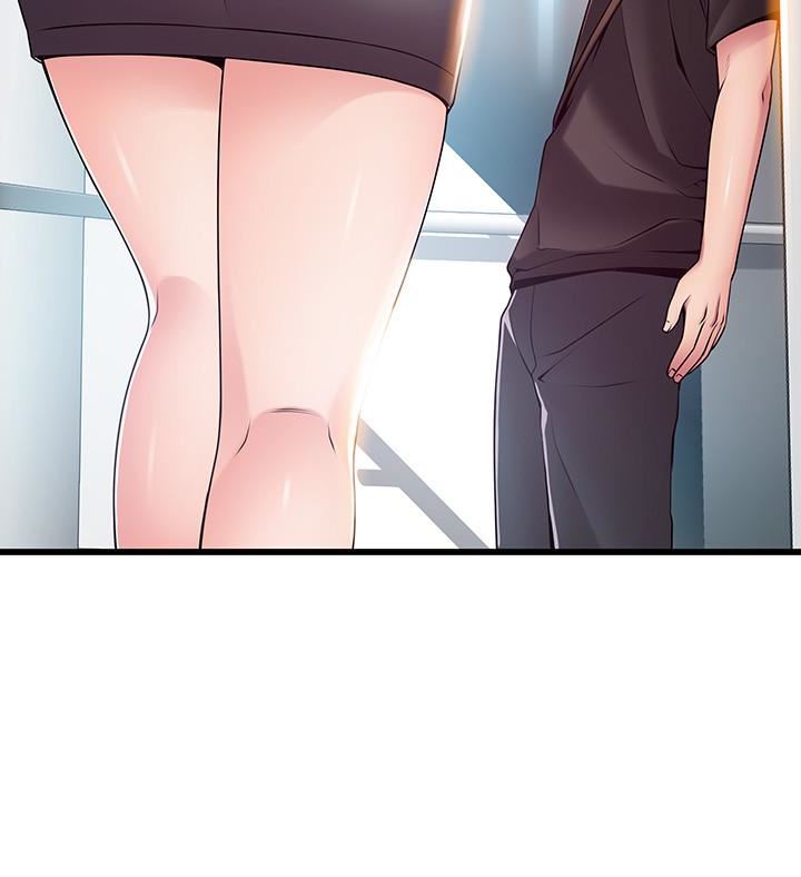 弱点