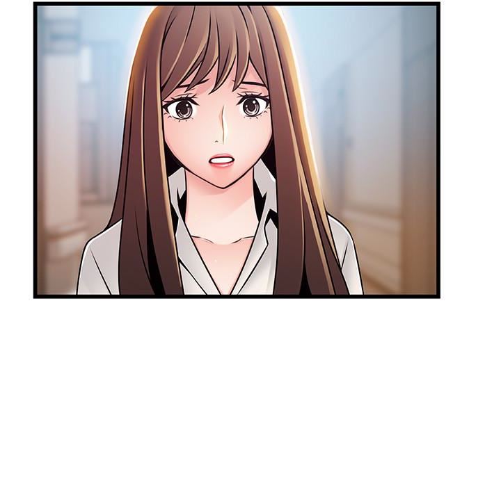 弱点