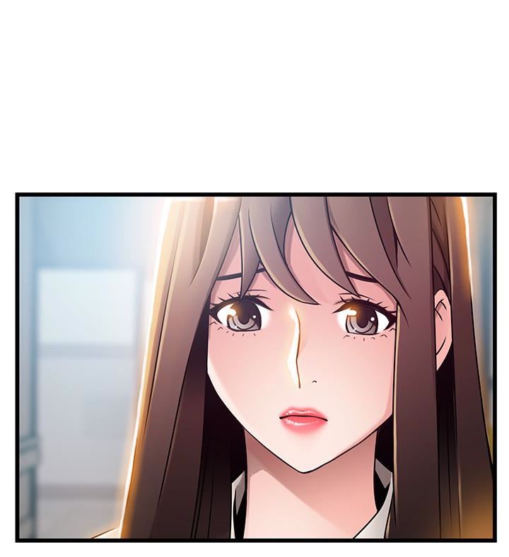 弱点