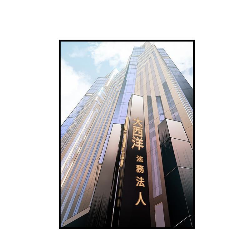 弱点