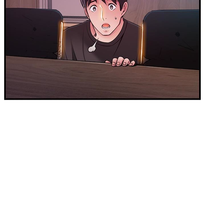 弱点