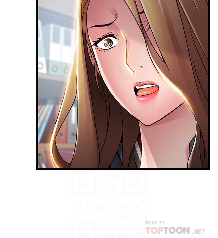 弱点