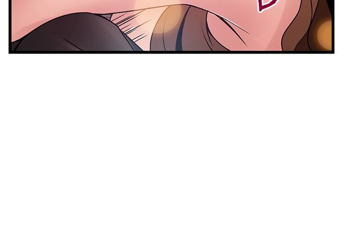 弱点