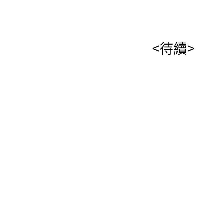 弱点